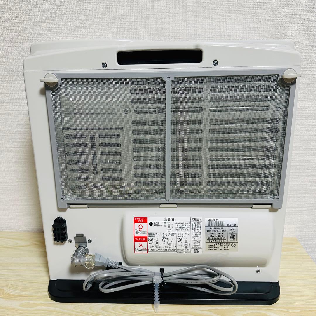 【極美品】 Rinnai ガスファンヒーター　RC-U4001E 都市ガス