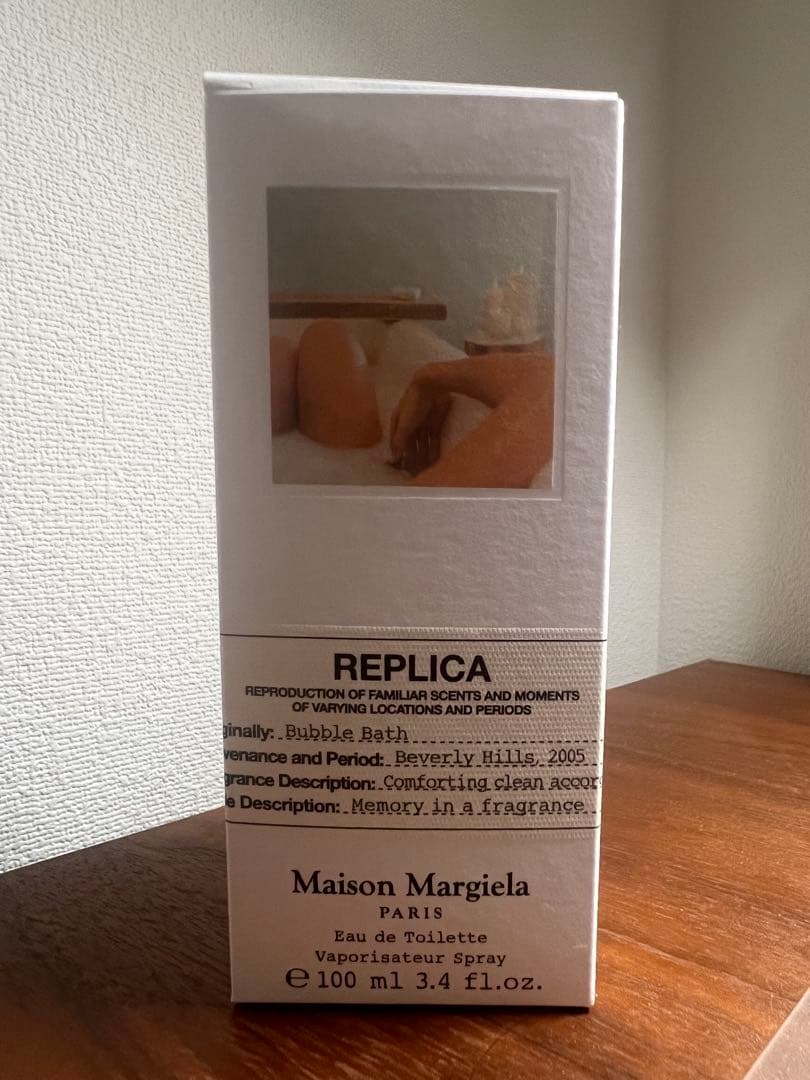 <値下げ中>メゾン　マルジェラ　REPLICA Bubble Bath