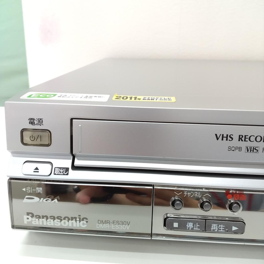 若《FZXMA》Panasonic DMR-ES30V　VHS　DVDレコーダー