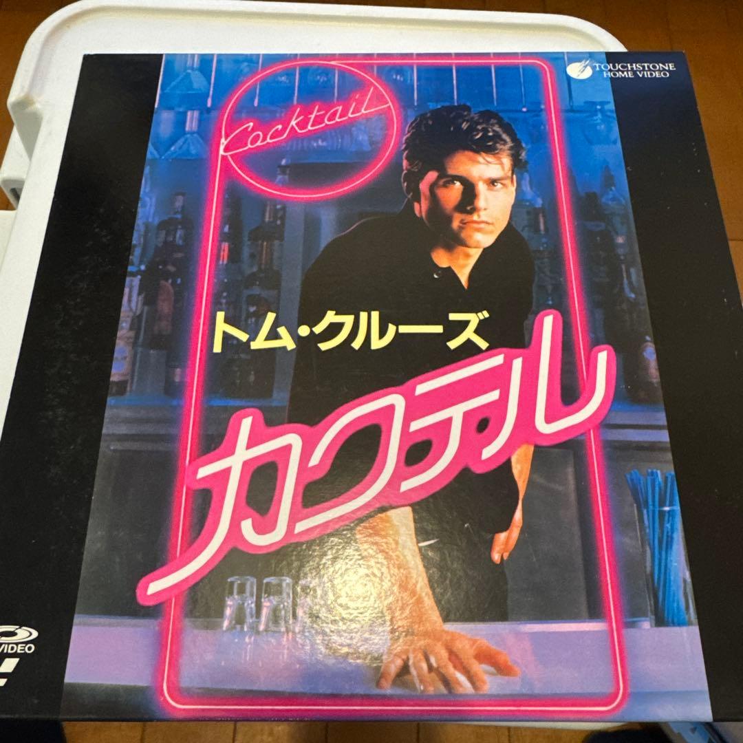 レーザーディスク19本 まとめ売り【動作未確認】