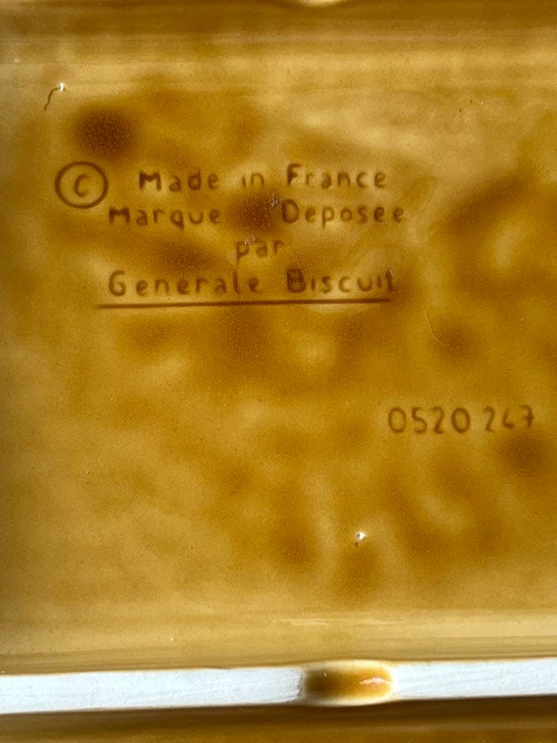 LU ビスケット 陶器 プレート　ヴィンテージ アンティーク