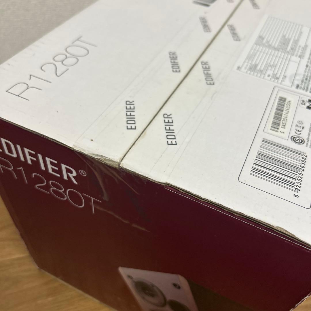 【未使用未開封】Edifier R1280T スピーカー