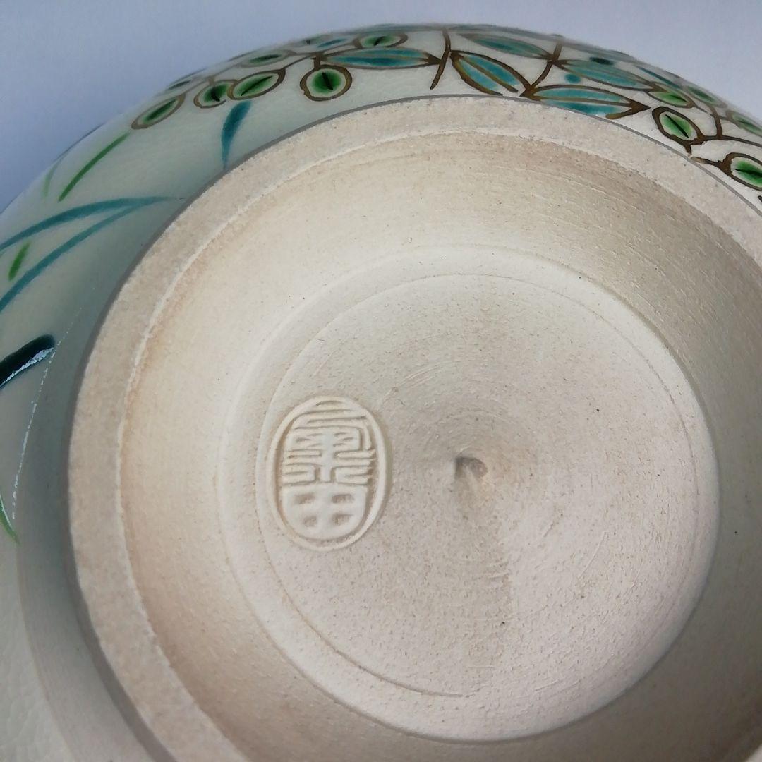Ｓ８１５　茶碗　『色絵　秋草』『岡田佳山』　共箱　抹茶碗　茶道具