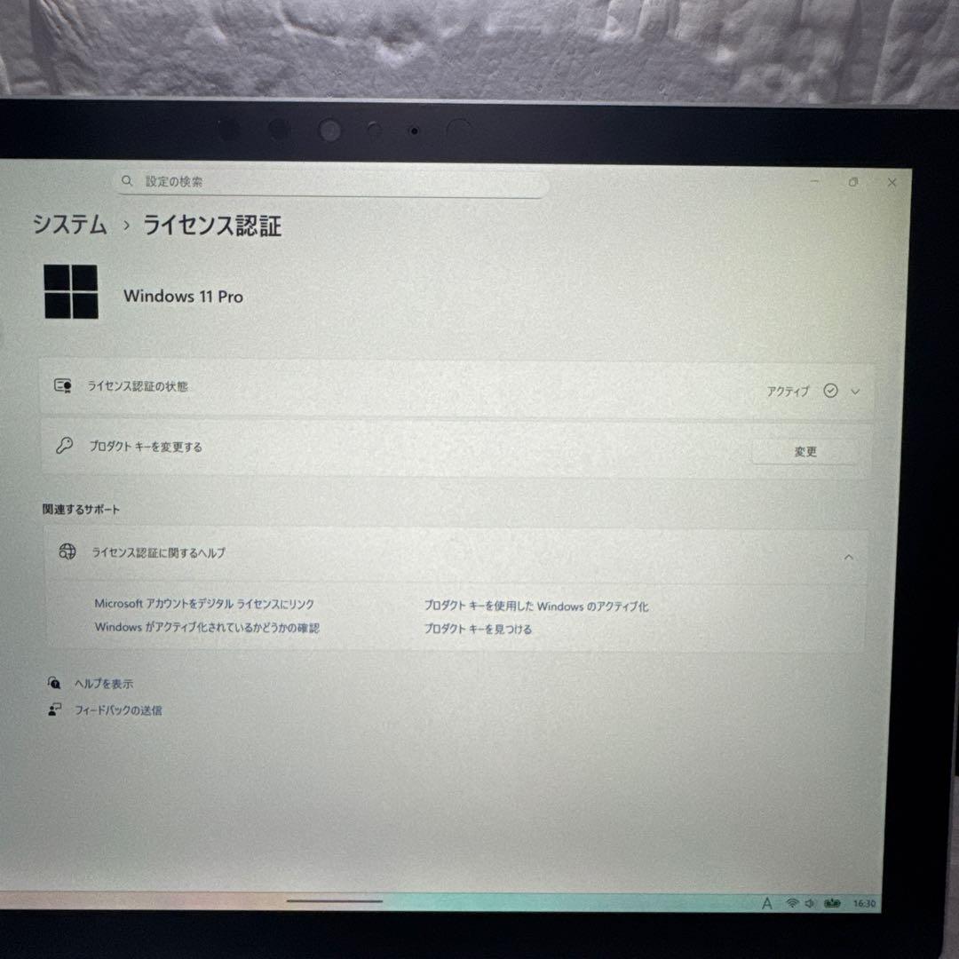 Microsoft Surface Pro 6 本体 ジャンク扱い　サーフェース