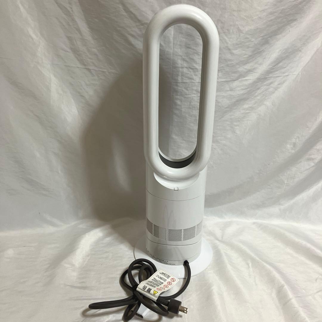 Dyson ダイソンAM09 hot+cool 2020年製 リモコン付き