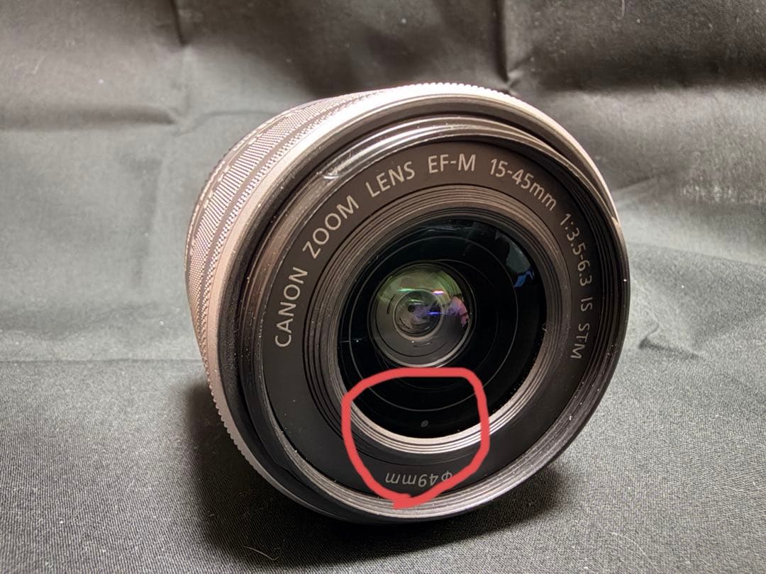 即日発送 Canon EOS KISS M ホワイト レンズ2本付き