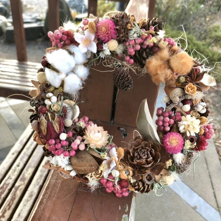 木ノ実のリース