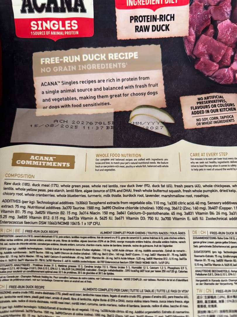 ACANA (アカナ) ドッグフード フリーランダック 2袋