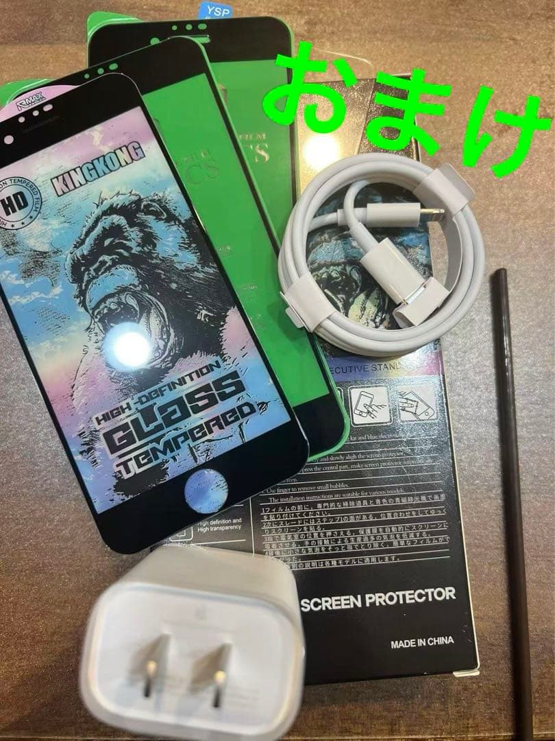 iPhoneSE第3世代、ミッドナイト、64GB、バッテリー:100%