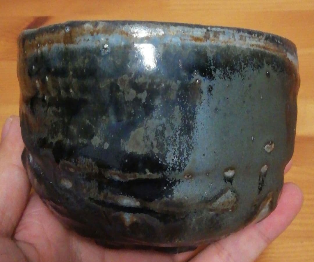 今西公彦作　丹波焼　黒丹波　茶碗　共箱　略歴付　茶道具