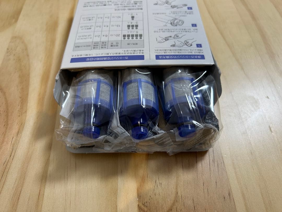 INAX JF-K22-C 浄水器カートリッジ 3本入り ハイグレード　新品