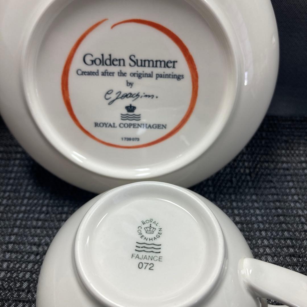 ゴールデンサマー　ポット　カップ&ソーサー　マグカップ　プレート