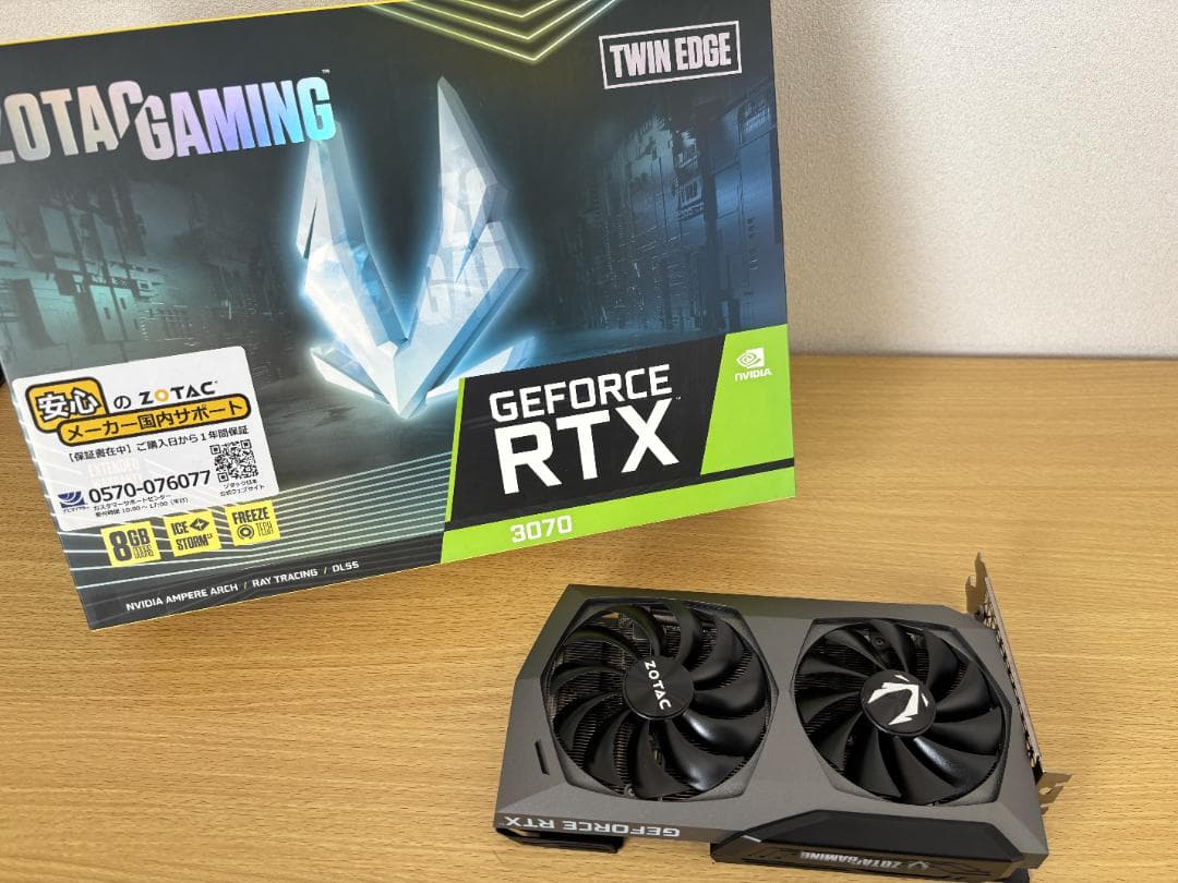 【美品・箱あり】ZOTAC GAMING RTX 3070 Twin Edge