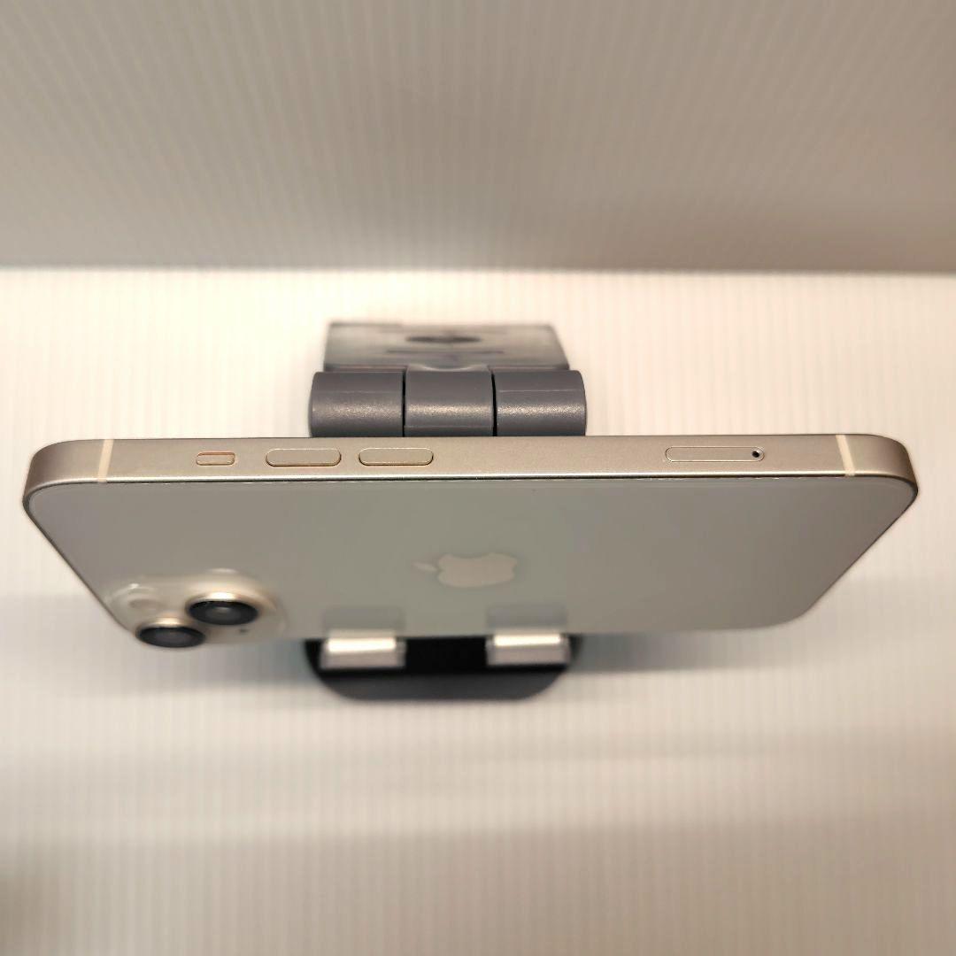 iPhone14 スターライト 128GB おまけつき