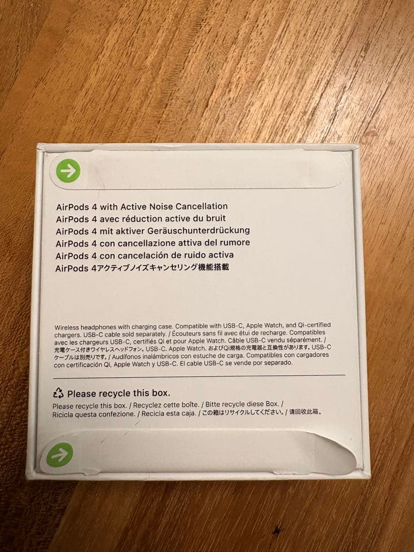 Airpods4 アクティブノイズキャンセリング