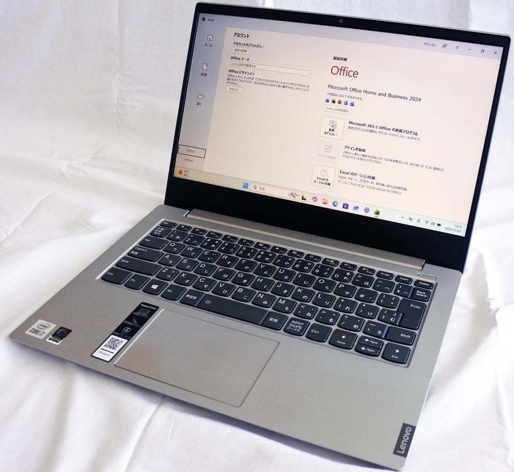 美品 設定済 Lenovo Core i7 14インチ 最新Office搭載