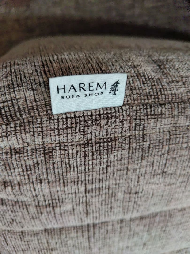 ★つみきソファ★背もたれ部★ローソファ専門 HAREM★W1800