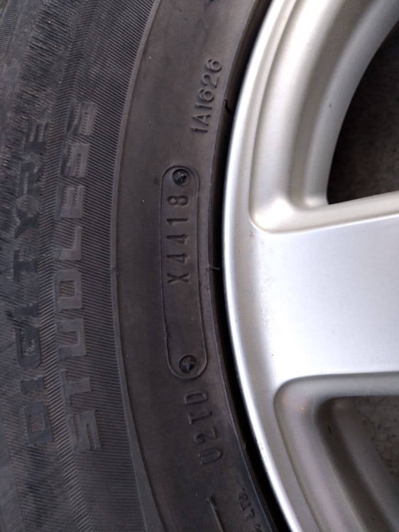 白さん専用！　175/80/15　スタッドレス　2本＋2本　現状渡し