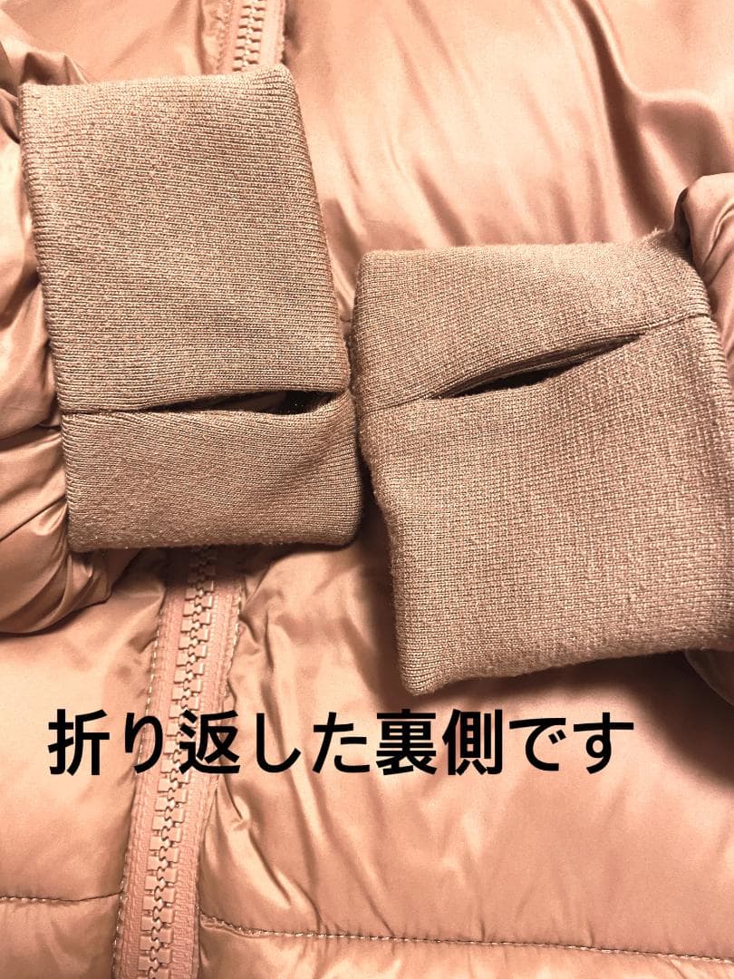 UGG フード付き アウター ジャケット S