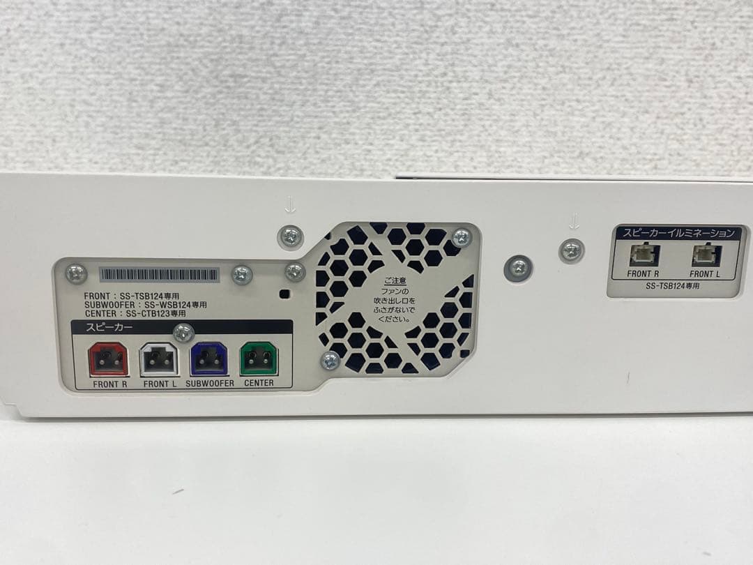 SONY ソニー ホームシアターシステム BDV-N1WL オーディオ機器