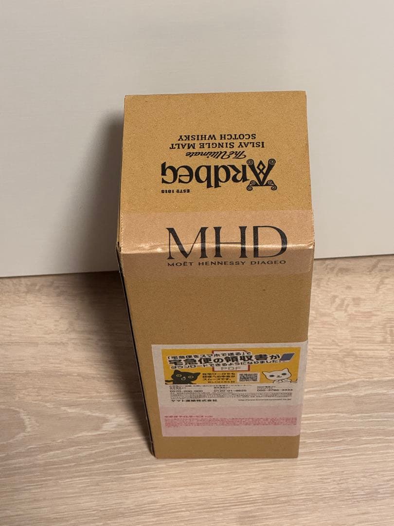 【新品・未開封】Ardbeg アードベッグ 17年