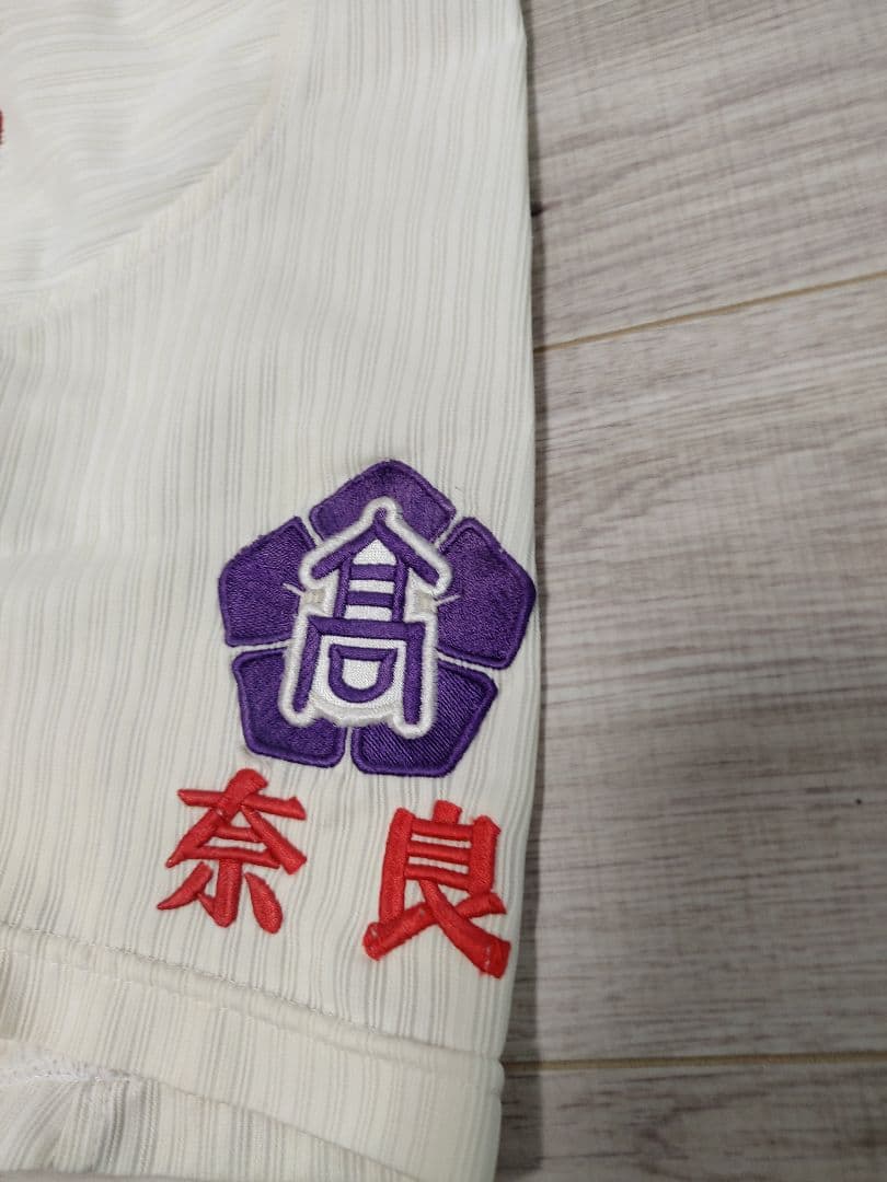 （みやび。）智弁学園野球ユニフォーム