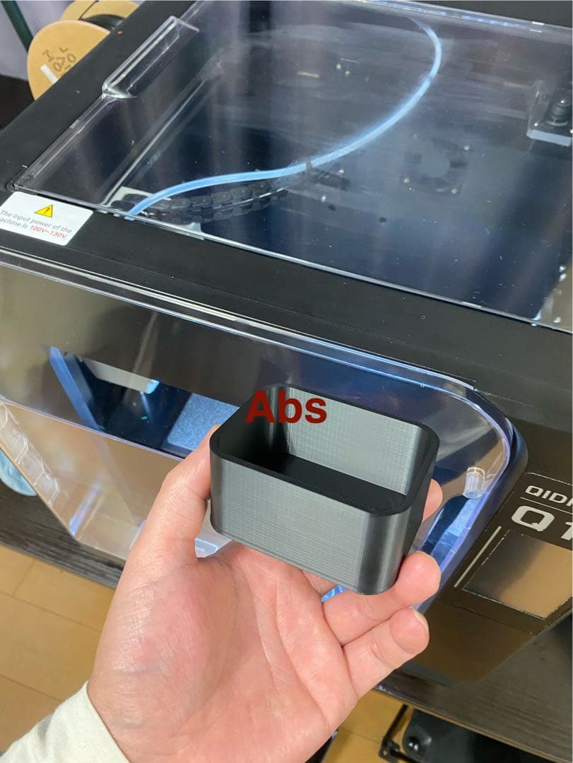 QIDI TECH Q1 Pro 3Dプリンター