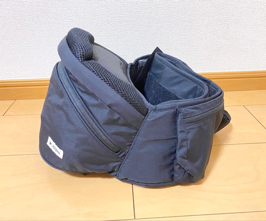 ポルバン アドバンス ヒップシート ダブルショルダー付き