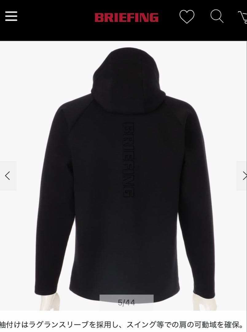 スムーリ様BRIEFING MEN'S WARM 3D LOGO PARKA