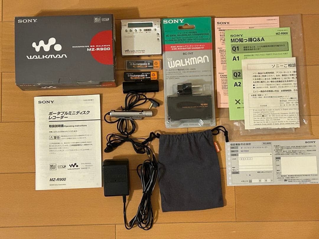 【美品】SONY ソニー ポータブルMDプレーヤー MZ-R900 ウォークマン