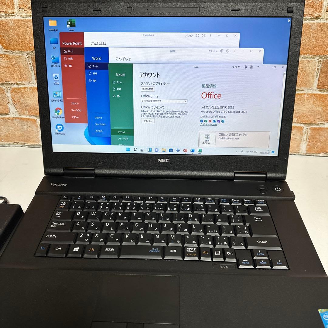 NECVersaproノートPC 高速起動SSD Windows11オフィス付き