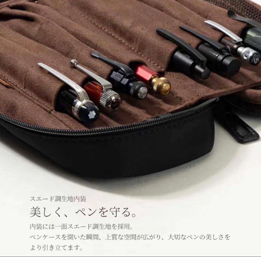 OctFold ペンケース カルロスナイロン｜SEASAR Products