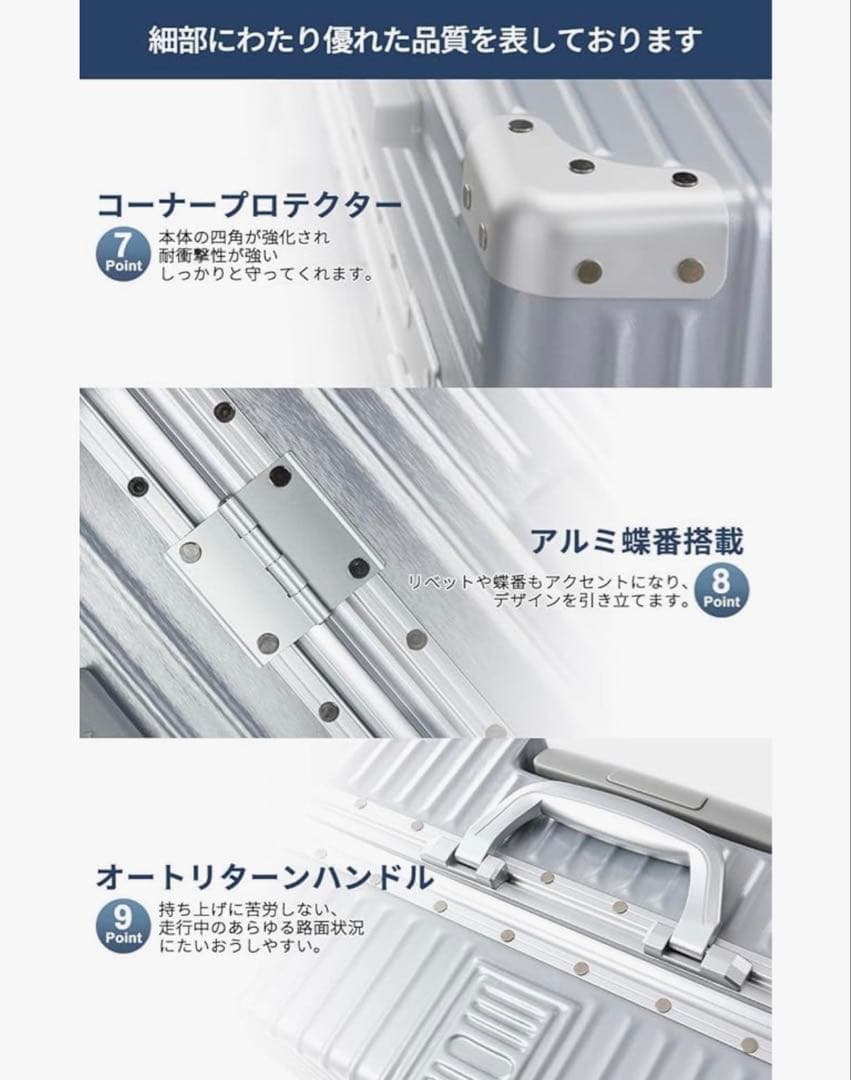 TABITORA（タビトラ） SSサイズ 新品未使用