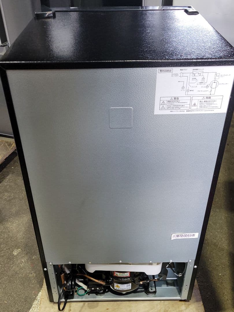 タル アイリス 87L 冷凍冷蔵庫 PRC-B092D-B 2022年製