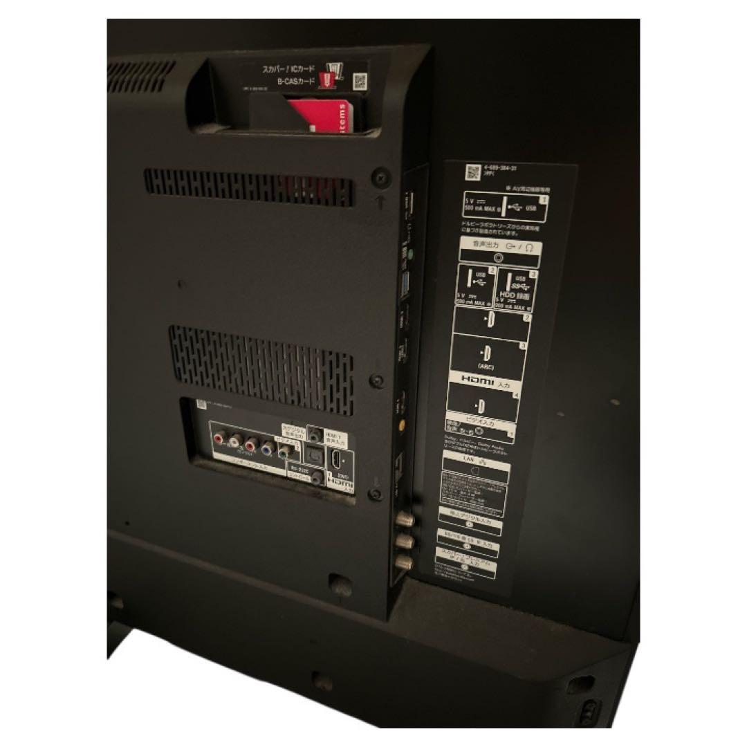 【ジャンク】SONY液晶テレビ「ブラビア」KJ-65X8500E 65型