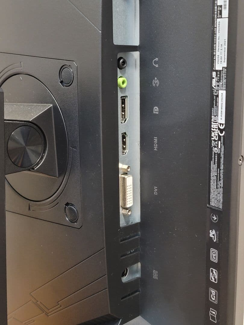 美品　ASUS 24.5インチ ゲーミングモニター VG258Q