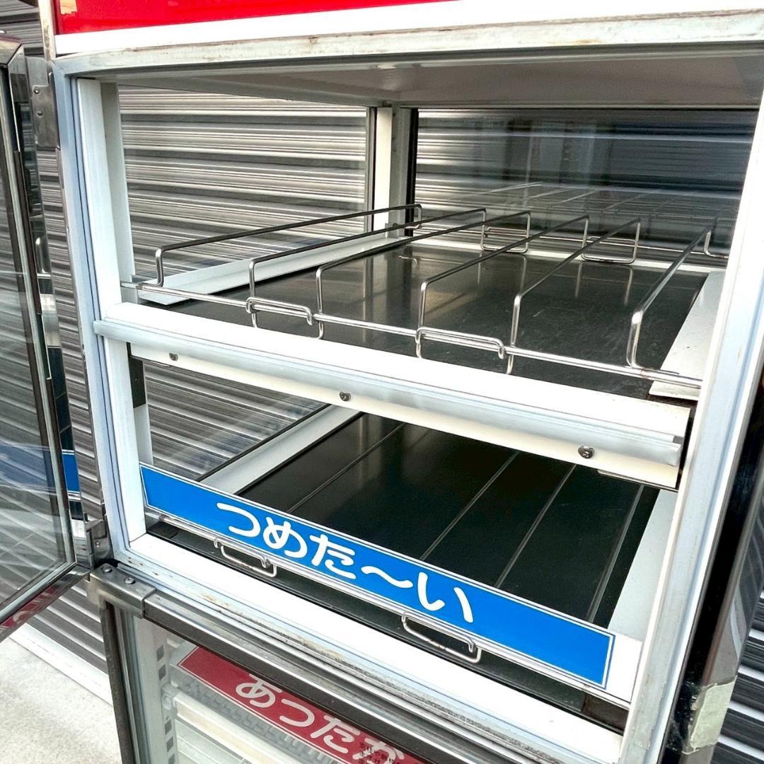 スカイ コカ・コーラ冷温庫 SANYO SHC-LA402F 両面開き