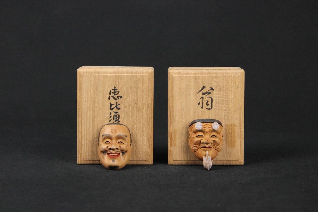 能面師 長澤草春作 能面形帯留 2点　飾り　額付 帯留 共箱 根付 FJ21-5