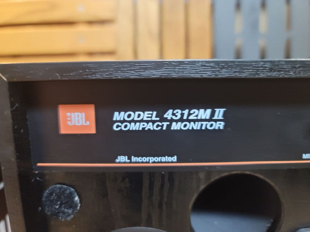 JBL 4312M II 4312M 2 コンパクトモニター & ブランケット