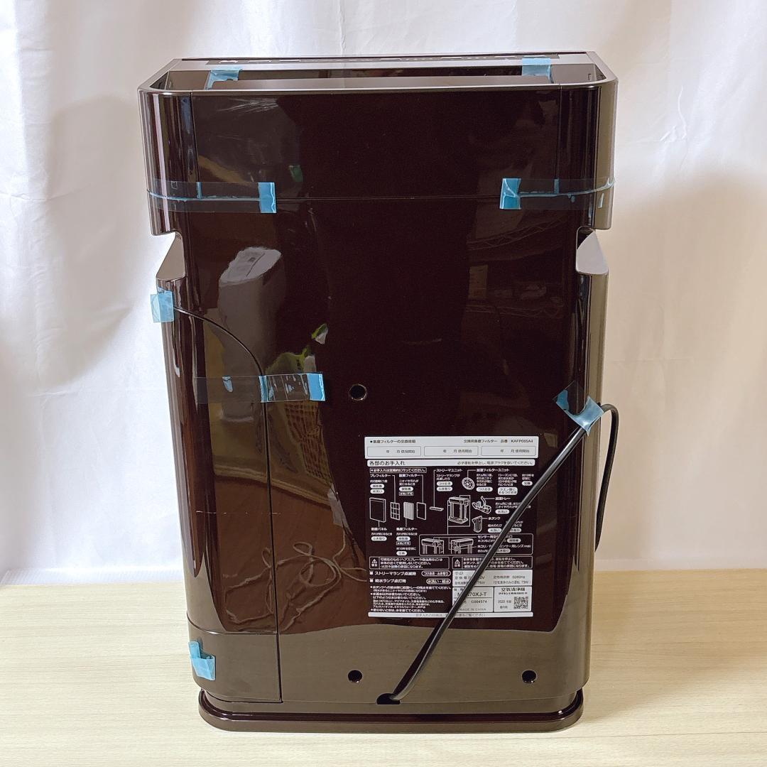 DAIKIN ダイキン MCK70XJ-T 加湿空気清浄機 [新品・未使用品]