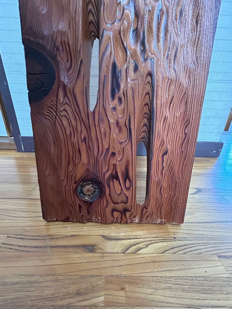 世界自然遺産　屋久島の屋久杉　高級　欄間板　２枚セット