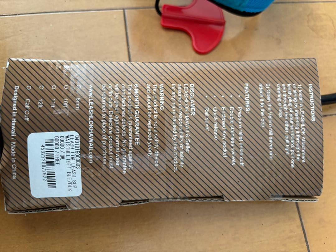 LEASHLOK 9' SUP SERIES リーシュコード