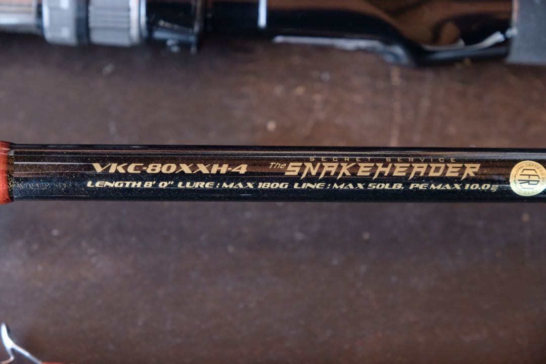 メガバスValkyrie VKC-80XXH-4 パックロッド美品