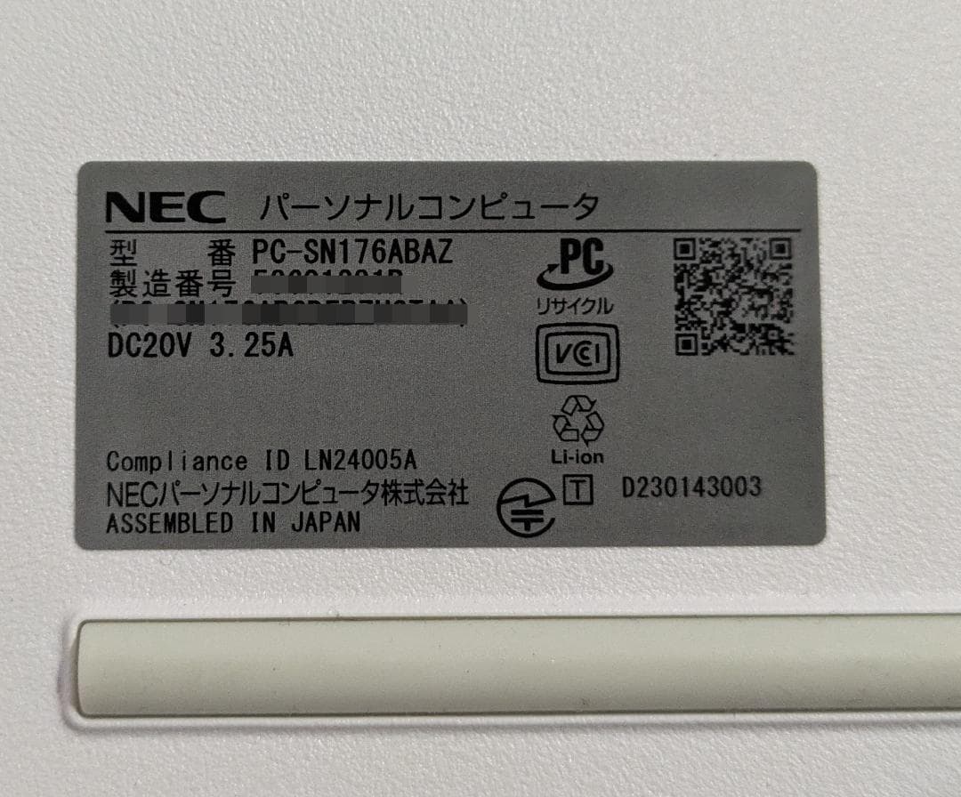 NEC PC-SN176ABAZ-6 ノートパソコン LAVIE メモリ16GB