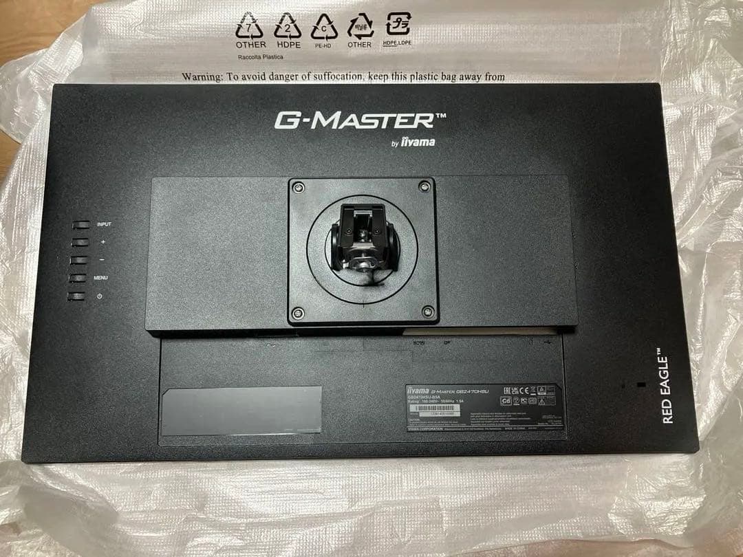 iiyama 液晶モニター 23.8インチ フルHD IPS