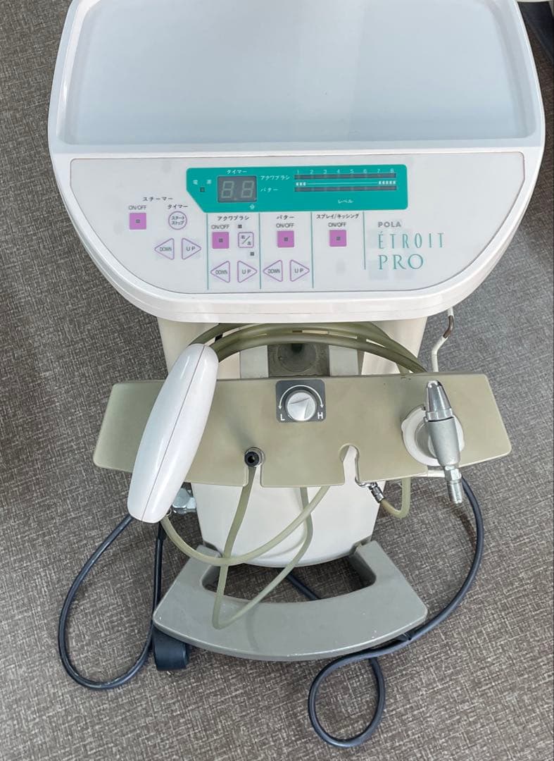 タカラベルモント エトロワプロ POLA エステサロン スチーマー