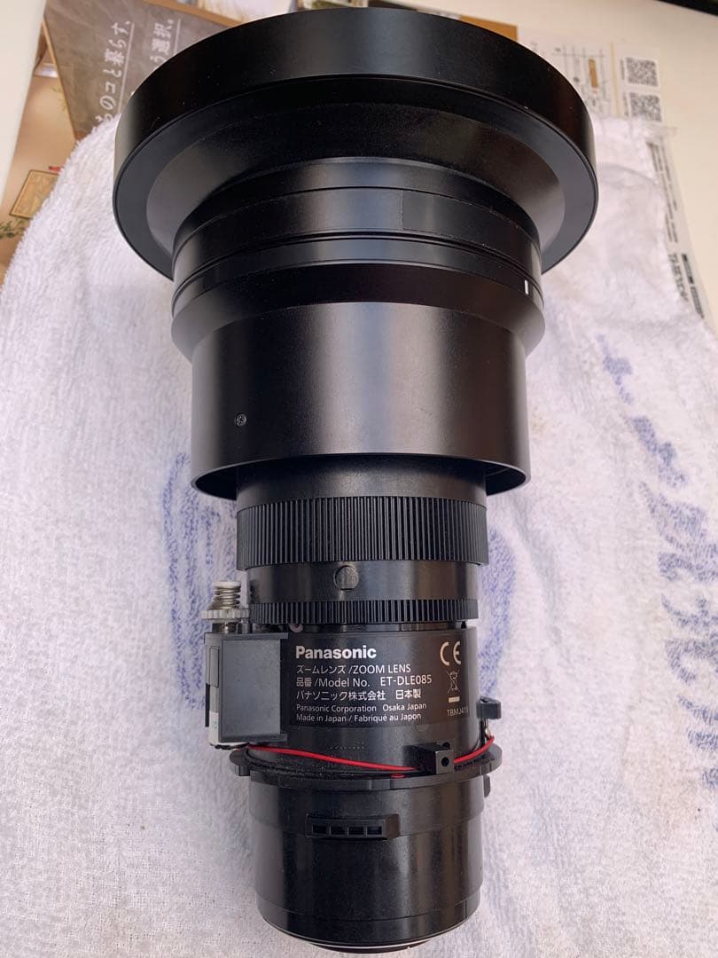 Panasonic ET-DLE085 DLPプロジェクションズームレンズ