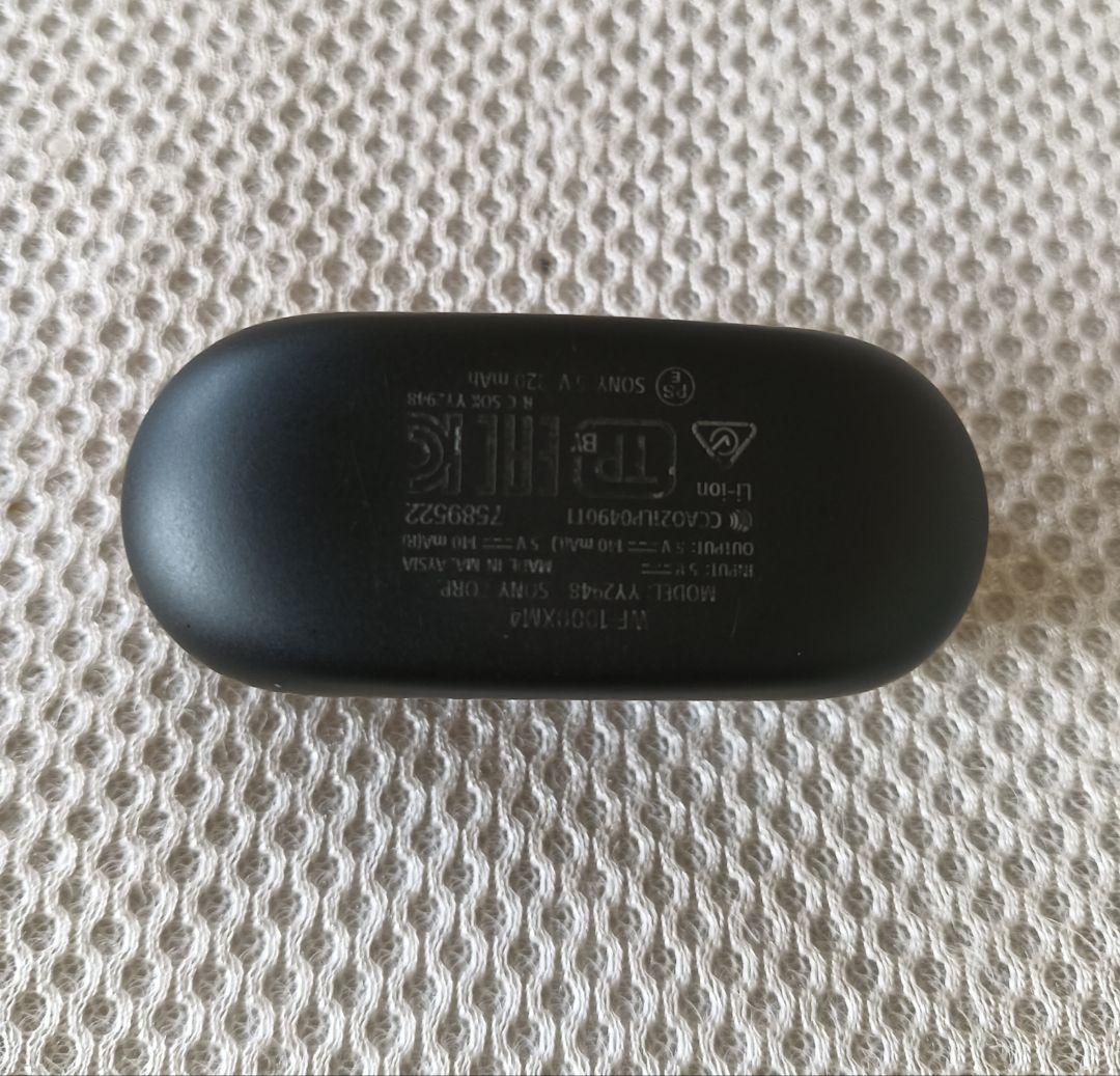 WF-1000XM4ワイヤレスイヤホン 低反発イヤーピース付き 土日大特価