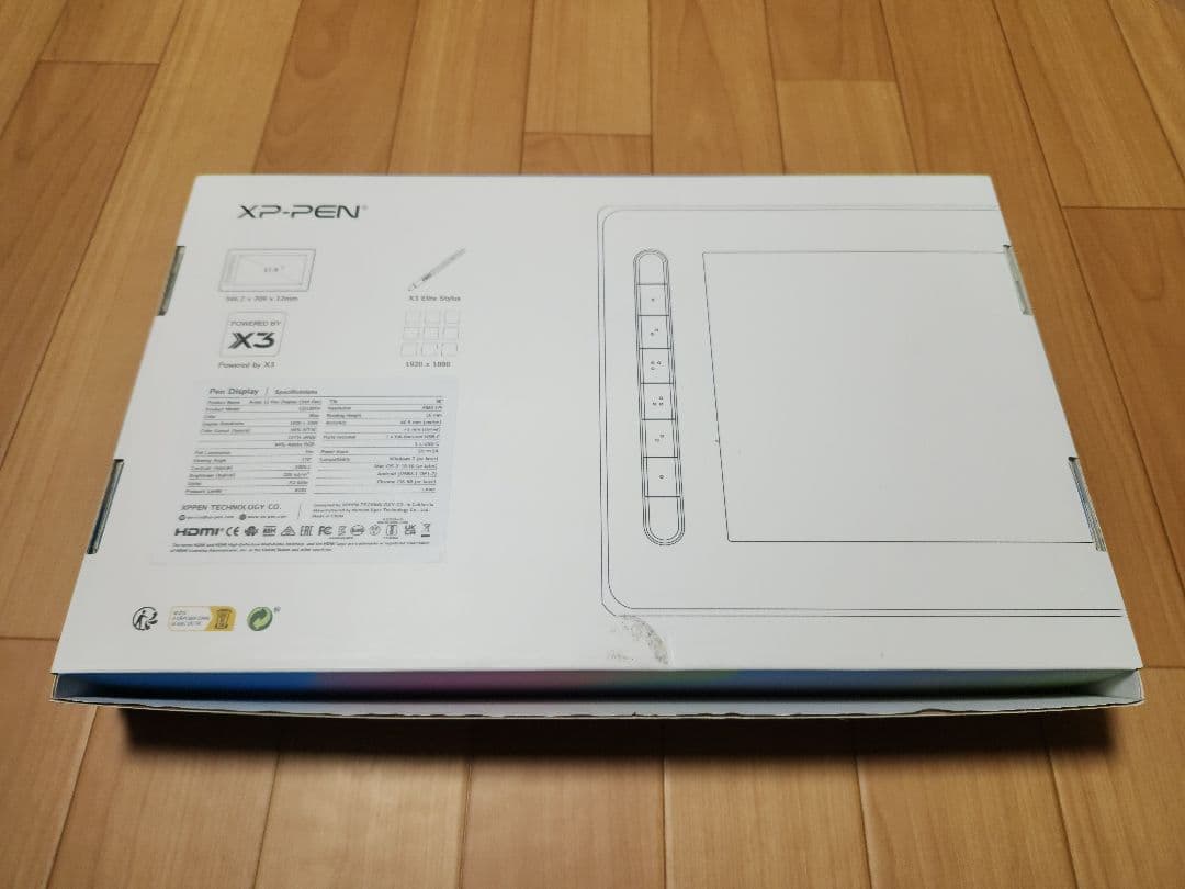 液タブ・ペンタブ XP-PEN Artist 12 Pen Display (2nd Gen)