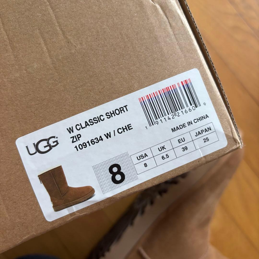 UGG ムートンブーツ クラシック ショート チェスナット